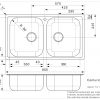 CENTURIO L20 - Image 2